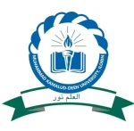 Muhammad-kamalud-deen-University-Ilorin-logo